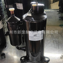 原装全新三星 UG4C090IUAET UR9CJ1037DEB 冷柜 空调转子式压缩机