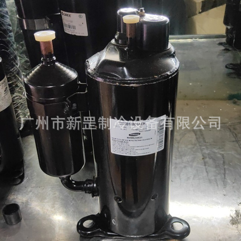 原装全新三星 UG4C090IUAET UR9CJ1037DEB 冷柜 空调转子式压缩机