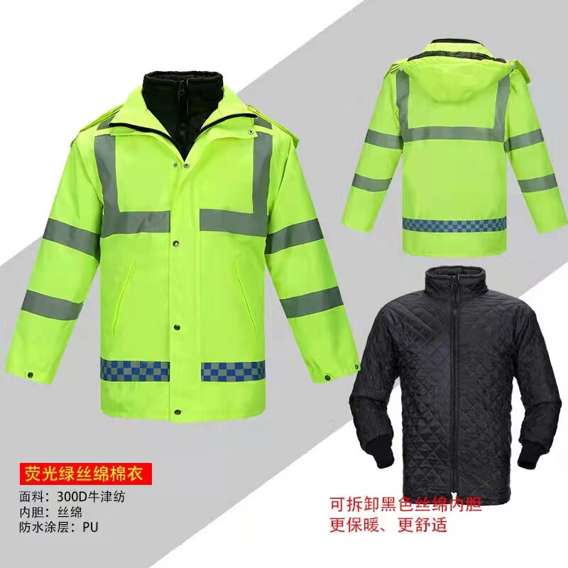 Cotton Coat raincoat fluorescent green Oxford cloth adult traffic duty split thickened warm waterproof cotton pants factory wholesale