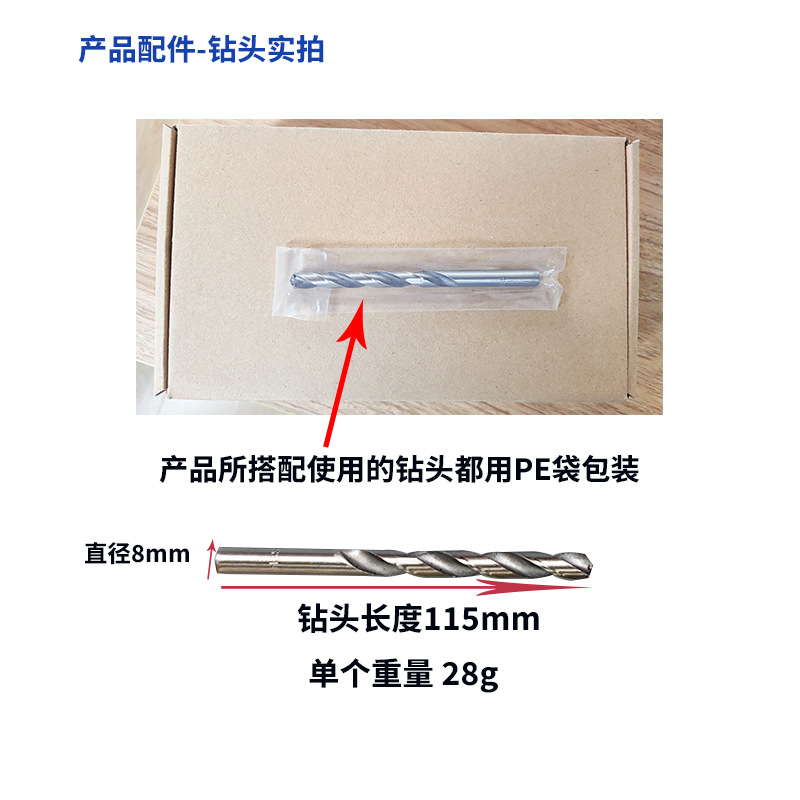 Gallon barrel filling pipe hexagon nut non-slip nut car self-service filling pipe plastic plug exhaust tail plug oil