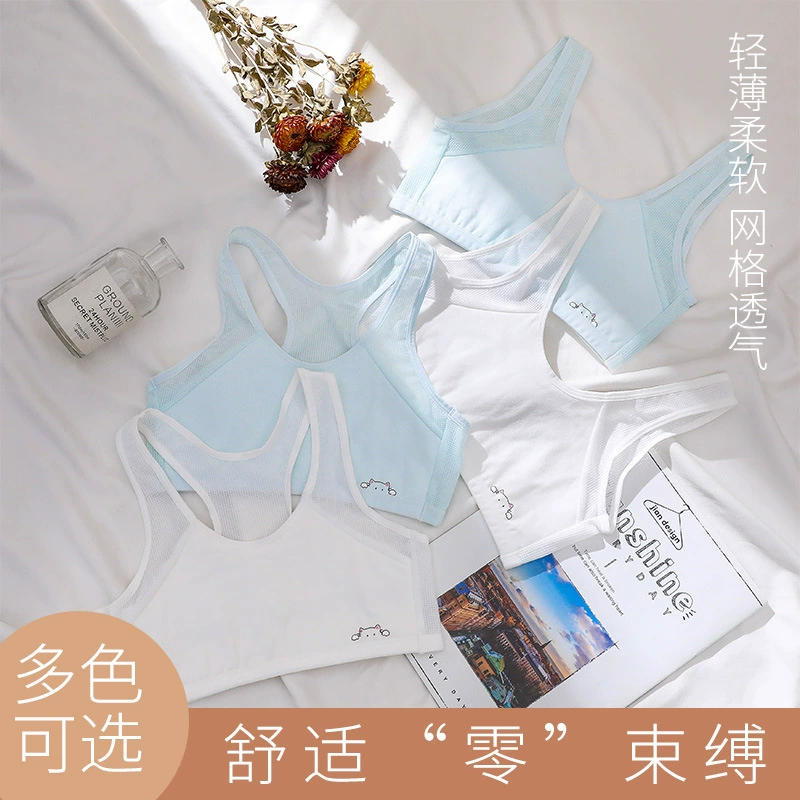 Breathable underwear, bra top, sports bra for elementary school students, for secondary school, for teenagers, wholesale