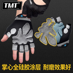 TMT gloves fitness cycling men's sports gloves equipment training adult bicycle non-slip cocooning half finger wholesale