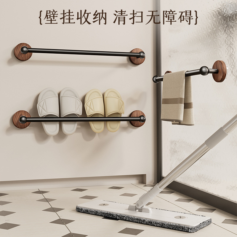 浴室穴なし吸盤モップラック家庭用バスタオルラック糞靴収納神器人字モップラック|undefined
