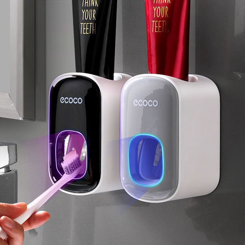 Yikoco fully automatic toothpaste squeezer artifact children's toothpaste squeezer wall-mounted home punch-free toothbrush set