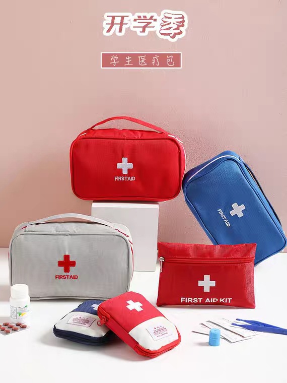 QQ图片20210119155802