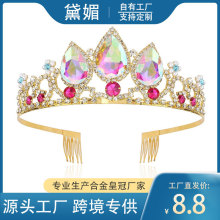 �����Ʒ�ʹڰl�����^l��Ů���^���ݳ��ƷŮͯ�^��������l