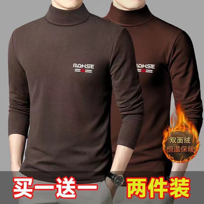 세미 하이 칼라 베이스 셔츠 남성용 기모 티셔츠 겨울 따뜻한 베이스 셔츠 양면 벨벳 탑 긴팔 남성 티셔츠