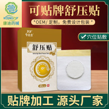 扺NșNƿ羳ӢNNһl澏poN