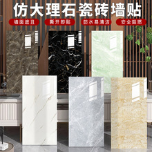 �X�ܰ堝�N��ճ�´���ʯ�Ӻ��l���g�N�����淭���b�ˮ�����N��