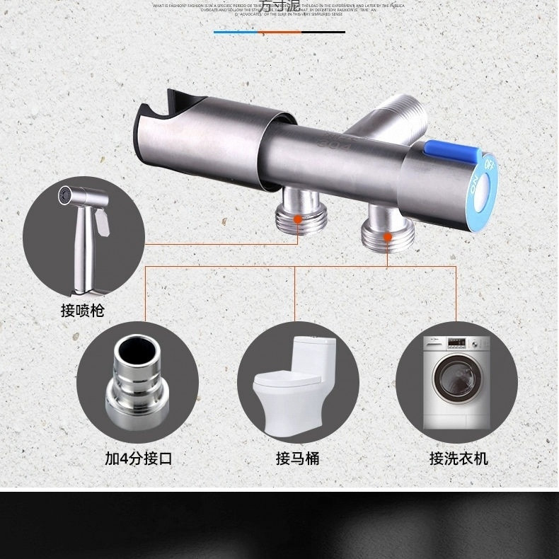 304 stainless steel toilet spray pressurized water sink, bathroom flushing device, toilet water, toilet companion supply chain undefined