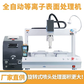 点胶设备;其他电子制造;焊锡机