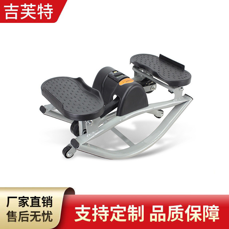Factory Direct Supply Cross-Border Indoor Hydraulic Stepper Small Silent Fitness Exercise Stepper Slimming Leg Pedal Machine