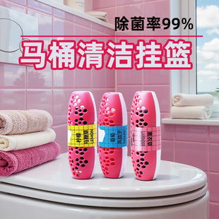�RͰ�坍��@������������ȥ��ζ���㝍�����־������`��������