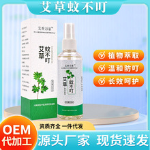 �����ò������Һ�������Ç��F��ͯ�냺���ֹ�WСƿ��y���⌣��