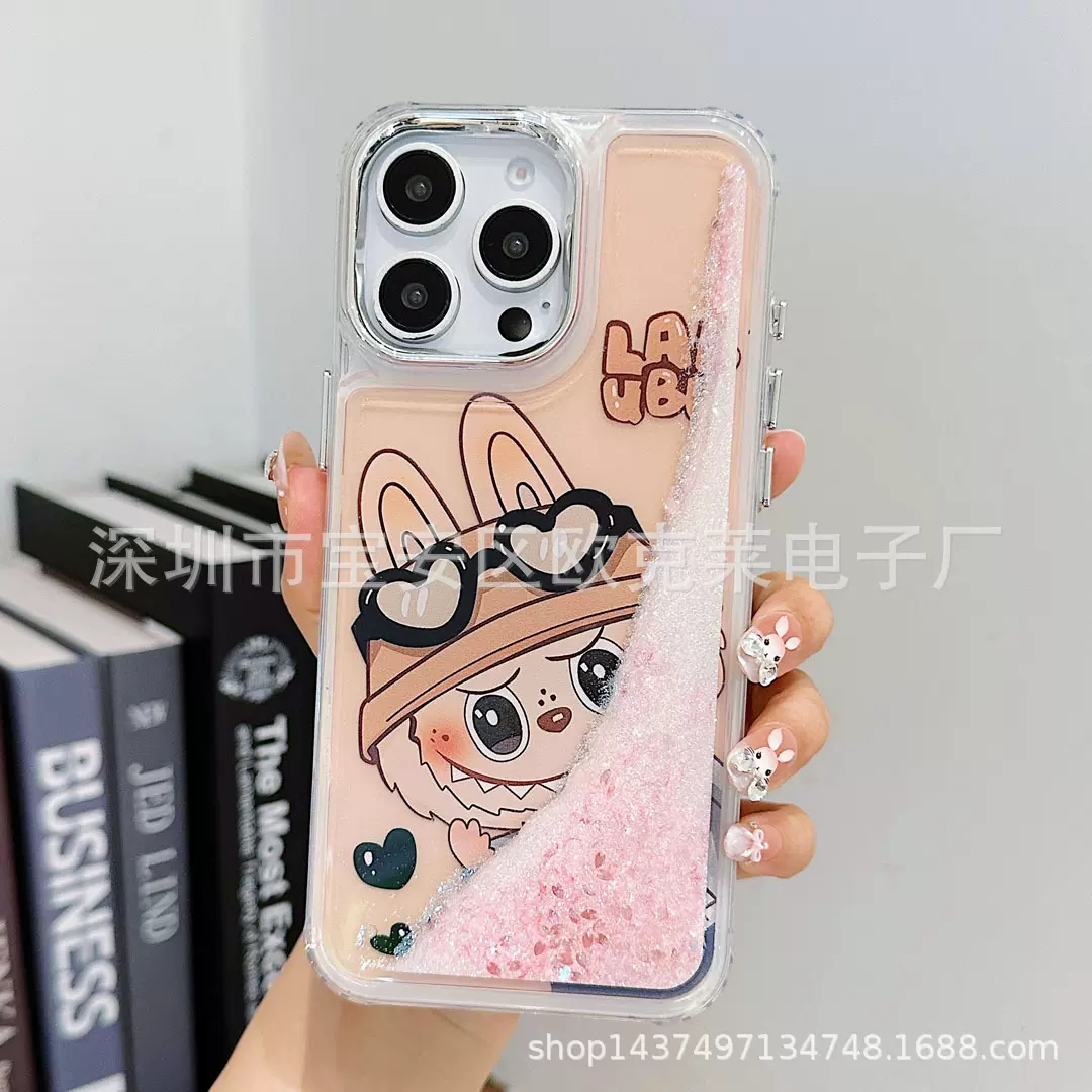 拉布布流沙手机壳适用IPHONE 16PROMAX/IP16PLUS/15PRO手机保护套