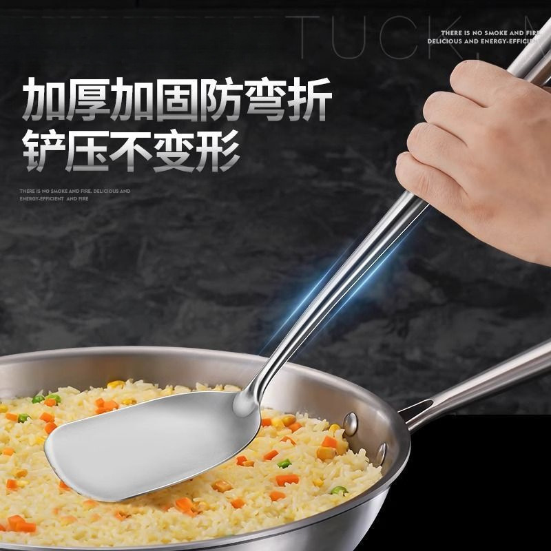 316不锈钢锅铲家用食品级炒菜铲子加厚一体成型炒勺汤勺厨具套装|undefined
