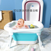 baby Bath basin baby Bathtub children bath bucket Foldable Large Child Bath Swimming barrel