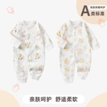 �����B�w�¼��ޟo������������д�ͯ�Ҿӷ����˯���o�Ƿ��߱�