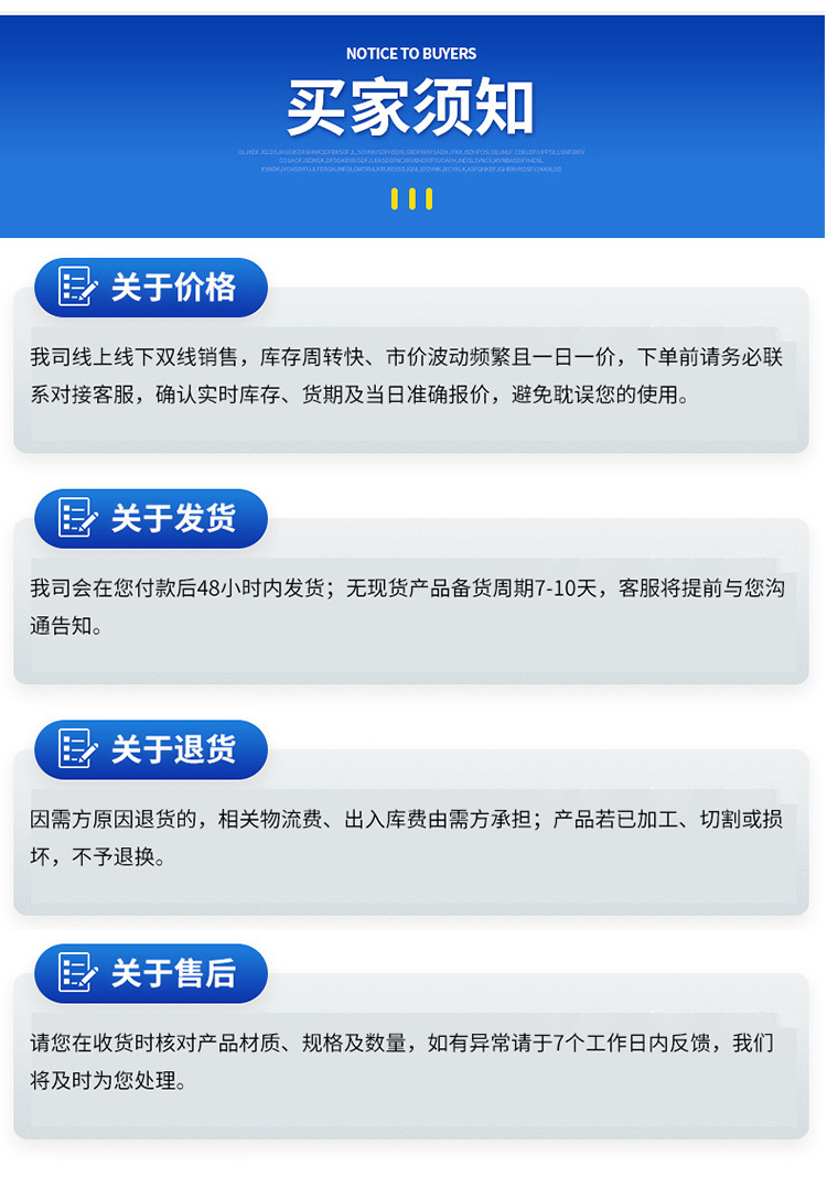 无锡750详情_09.jpg