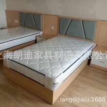 SֱN޾ԺݾƵױľ崲^̨