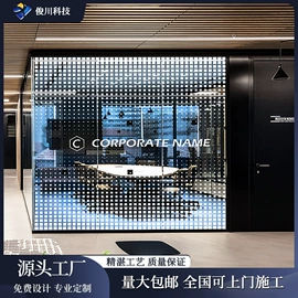 玻璃贴;功能薄膜;建筑膜
