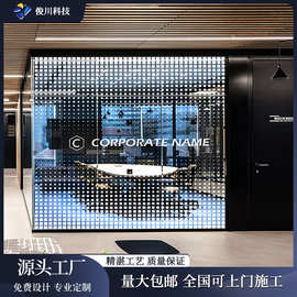 渐变膜单双向圆点办公室隔断磨砂玻璃透明贴膜家用建筑膜杭州厂家
