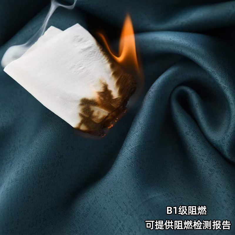 Direct Supply Fire-Retardant & Flame-Resistant Curtains—Wholesale Home & Commercial Grade, Jacquard Weave, High Warp Density, Full-Shading, Heat-Insulating, and UV-Protective Curtains