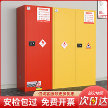 ���I�����������ȼ���WƷ��4/45�Ӂ�������҆�ƿȫ䓚�ƿT&