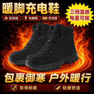 �ӟ�Ь��늰l�ᱣůЬ�ӽq�������ůЬ��Ů��Ь����ů�_늟�Ь��