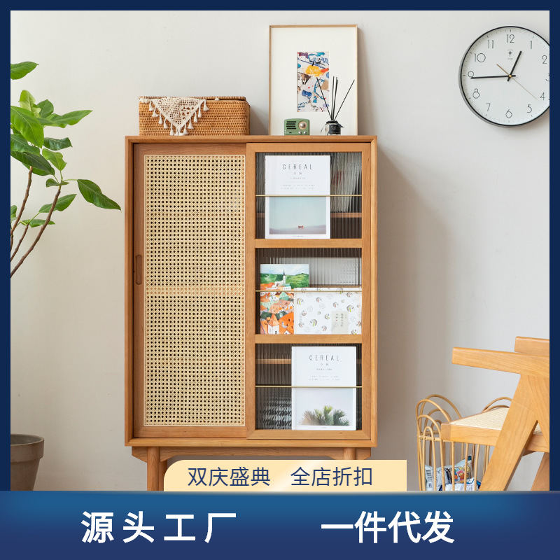 北歐實木書櫃置物櫃原木櫻桃木多功能儲物櫃藤編玻璃門邊櫃雜誌櫃