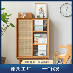 北歐實木書櫃置物櫃原木櫻桃木多功能儲物櫃藤編玻璃門邊櫃雜誌櫃