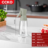 Injecting olive oil glass oil pot Pressing atomized atomized air fried cooker jet pot oil jar