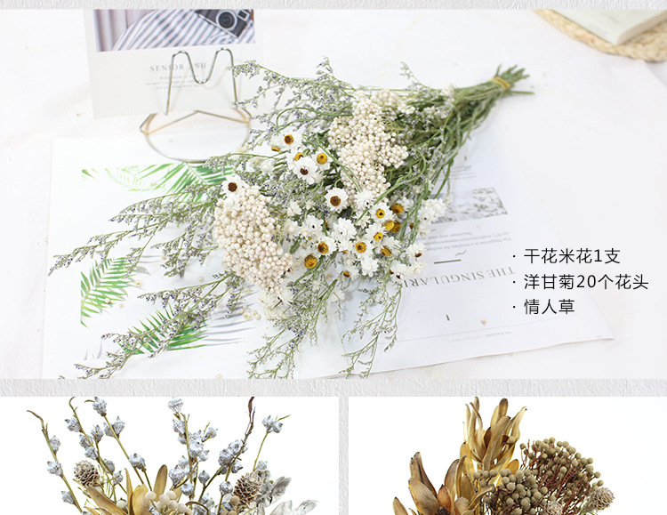 混搭_20.jpg