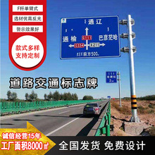 ��·�����޸�ָʾ���R��F�U�X�巴��Αұ۾�ʾ�����ܹ���վ̨