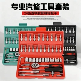 手动扳手套装;套筒扳手;棘轮扳手