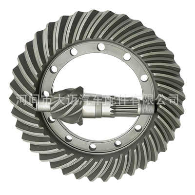 41201‑3790, gear ratio 7×41RR, bevel gear suitable for HINO 500 TRUCK (Differential assembly)