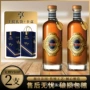 夏朗德朝鲜东南亚洋酒
