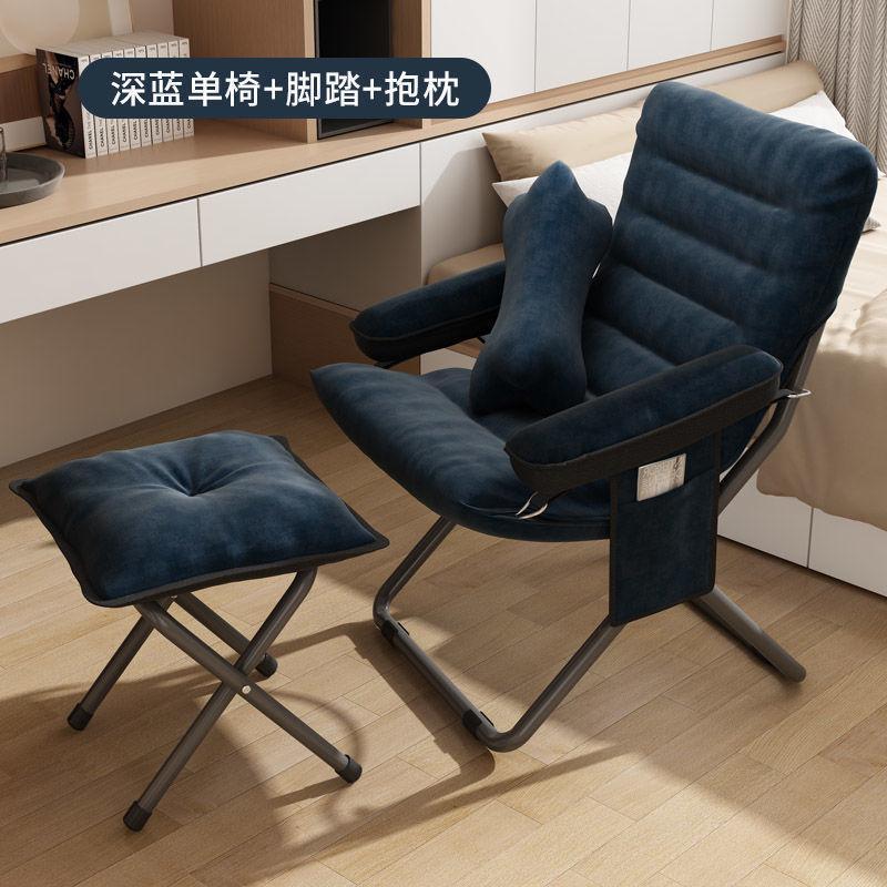 수출모델 다크블루 + 3단조절 + 수납가방 + 베개 + 풋페달