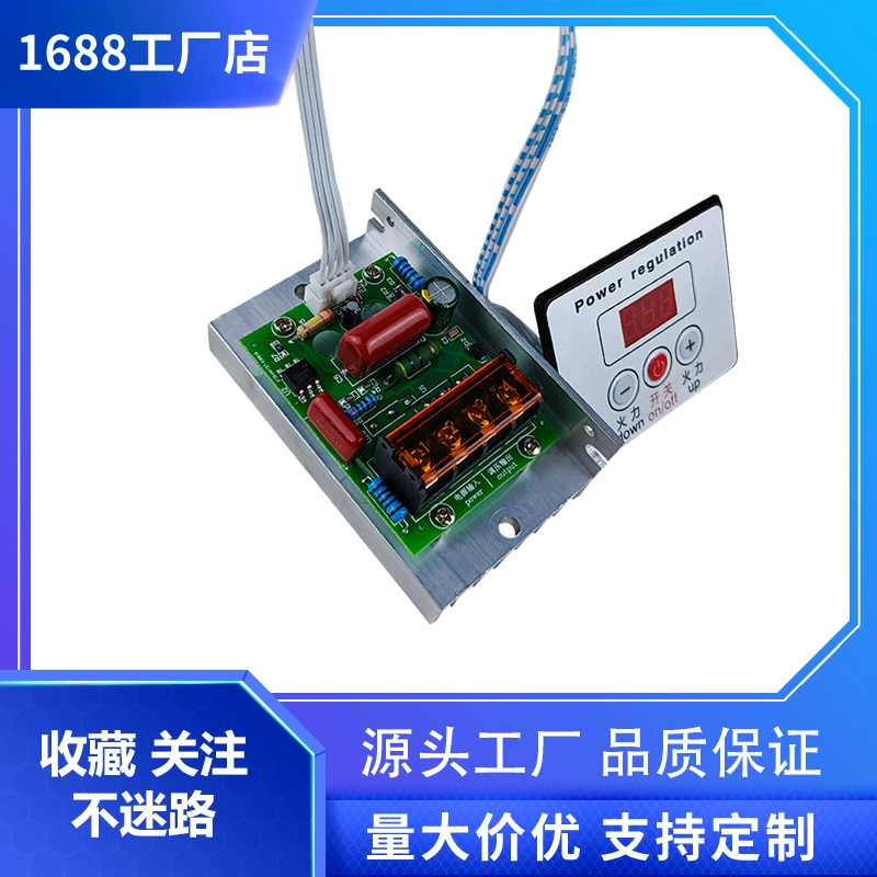 Тиристорный регулятор напряжения 6000 Вт, высокомощный терморегулятор для печи, контроллер напряжения 220В/380В, цифровое управление