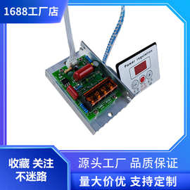 6000W可控硅调压器大功率烤炉温控器控制器调压器220v380数控
