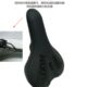 Ouxin Bicycle Saddle Car Mountain Bike Cushion Bag Thickened Saddle Bicycle Accessories Wholesale