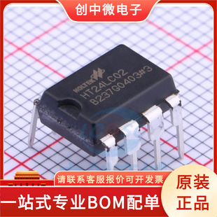 HT68F03C HT7466 HT48R005 HT68F002 HT1380 HT24LC02 SOPDIP8ԭ