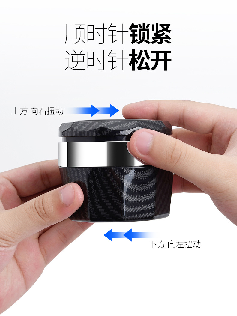 Suitable for Geely Haoyue Boyue X New Emgrand Gsglev Xingrui Xingyue L Binyue Vision X3X6 Car Ashtray