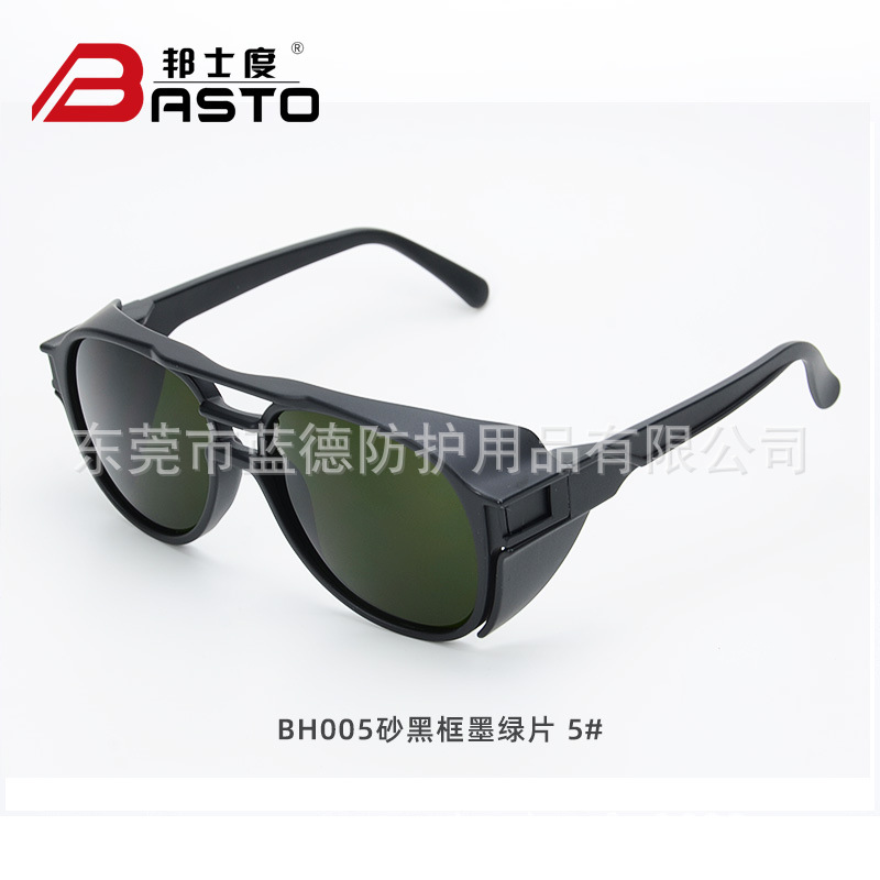Bangshido electric welding goggles welder argon arc welding two-guarantee welding gas welding laser welding laser marking goggles