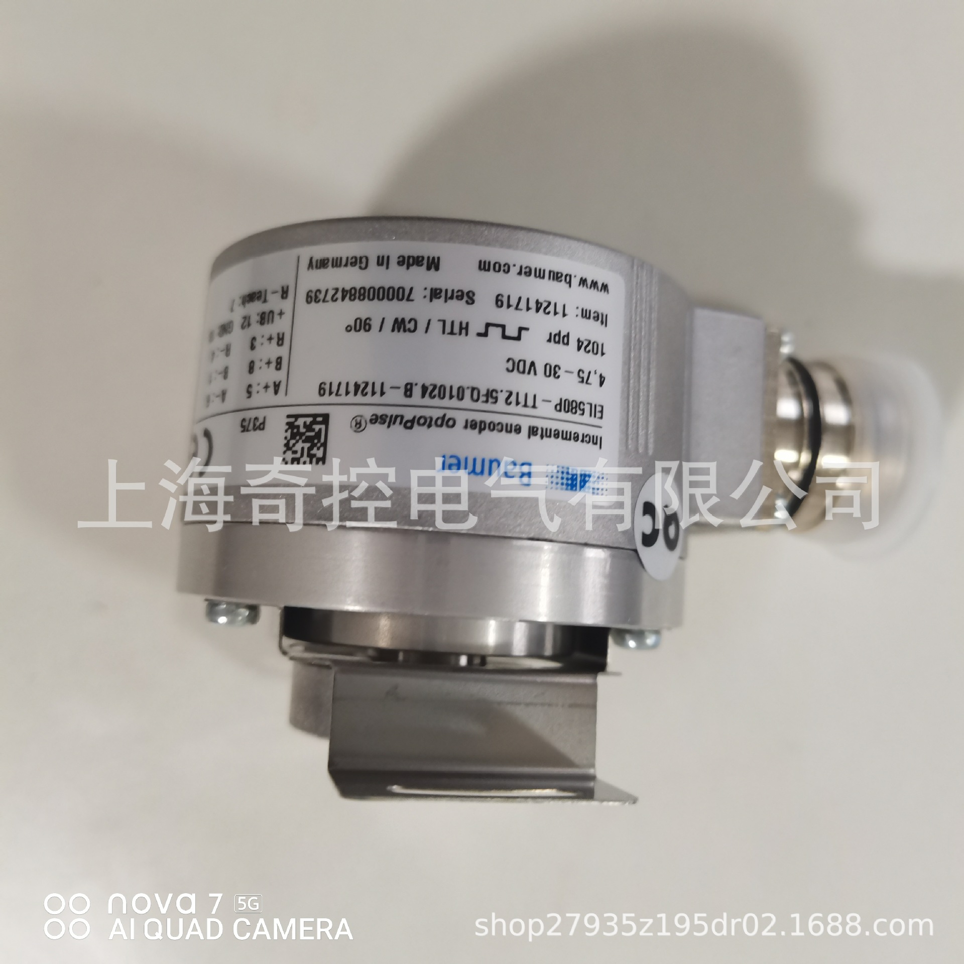 【买全新】ITD2LH001024HNIKT0.6E14IP6521堡盟编码器BAUMER磁性