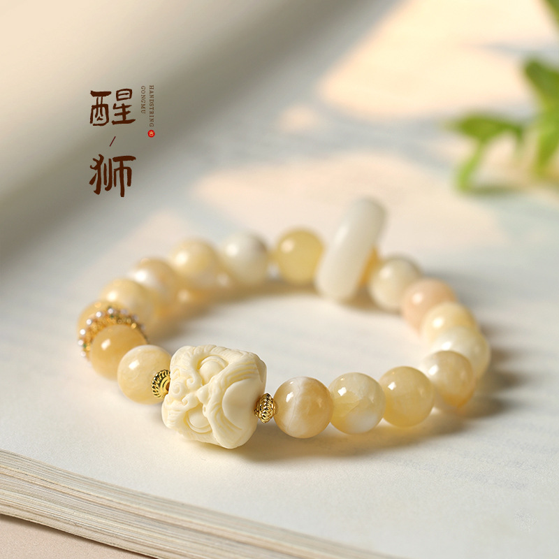 灰瑪瑙醒獅跑環手串男女通用蜜蠟石雙圈象牙果雕刻醒獅文玩手鍊批