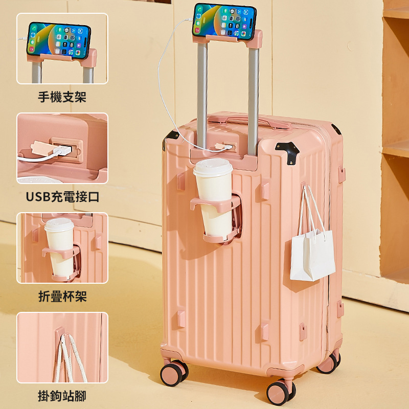 복숭아색