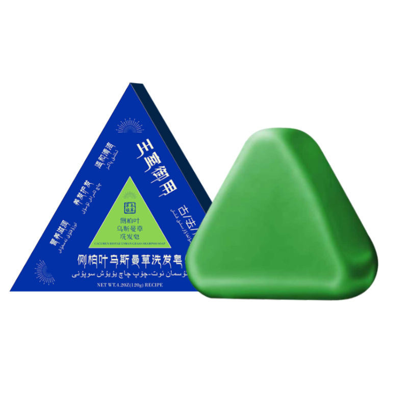 侧柏叶洗发皂洗头皂新疆乌斯曼草何首乌手工固发防断发控油去屑|undefined