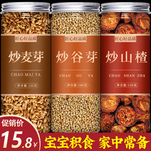 ����ѿ��ɽ髳���ѿ�S�ȼ����ǜ���ͯ���eʳ�Ĳ轹�����u�Ƚ�