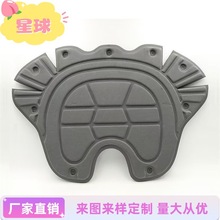 ����ģ�����͹��S EVA���d�ቺע�ܛ_����Ӱ��b���r�\���������